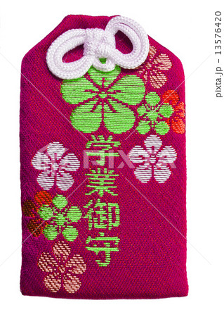 お守り 合格祈願 お守り 合格祈願 13576420