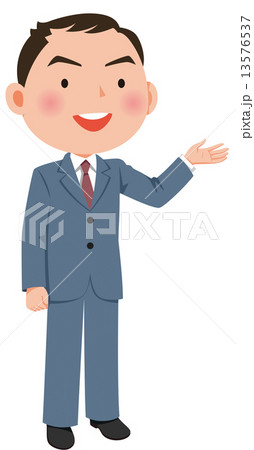 男性社員 立ち姿のイラスト素材