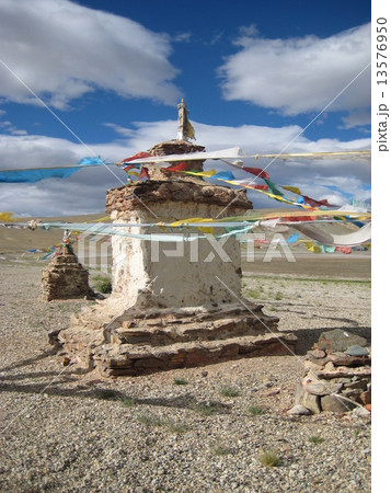 Cairn. Buddhist stupa, choyten. Cairn. Buddhist stupa, choyten. 13576950