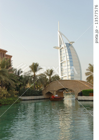 The worlds first seven stars luxury hotel Burj Al Arab "Tower of the Arabs" The worlds first seven stars luxury hotel Burj Al Arab "Tower of the Arabs" 13577576