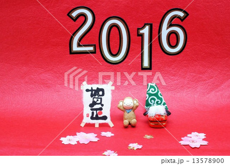 年賀状素材 13578900