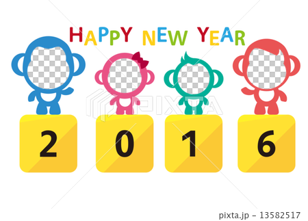 申年 年賀2016 家族 フォトフレーム 申年 年賀2016 家族 フォトフレーム 13582517