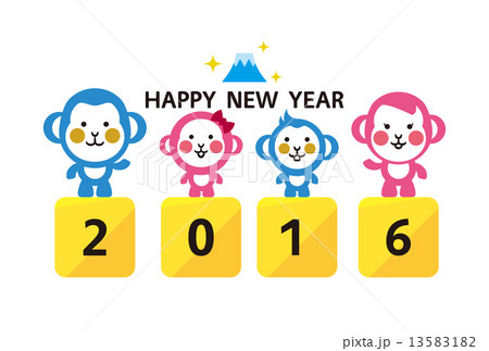 申年　家族　富士山　はがきテンプレート 13583182