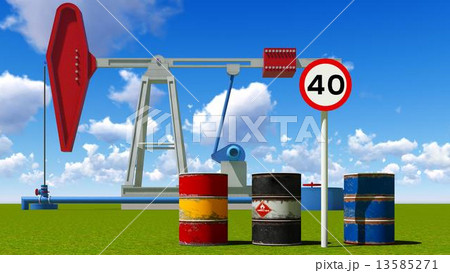 Forty dollars a barrel 13585271