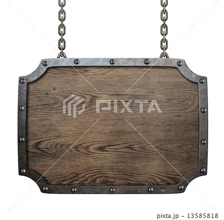 wood medieval sign hanging on chains isolated wood medieval sign hanging on chains isolated 13585818