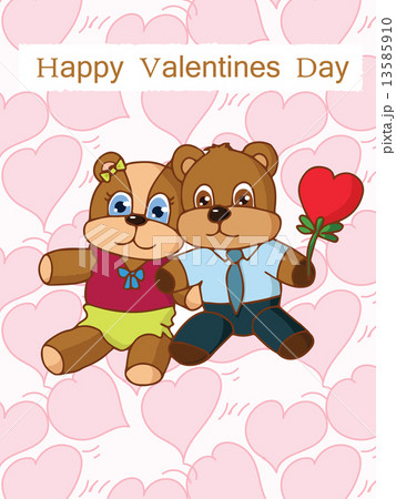 Cute bear in love 13585910