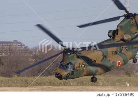 CH-47JA CH-47JA 13586490