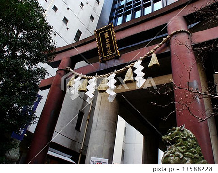 東京千代田区、筑土神社 東京千代田区、筑土神社 13588228