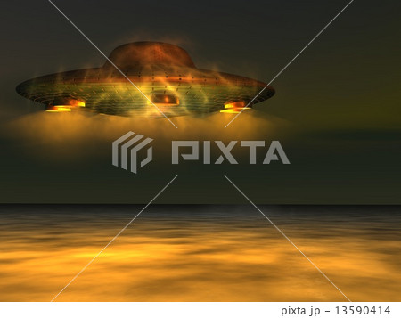 UFO - Unidentified Flying Obje 13590414