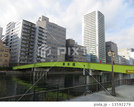 楽水橋 楽水橋 13592279