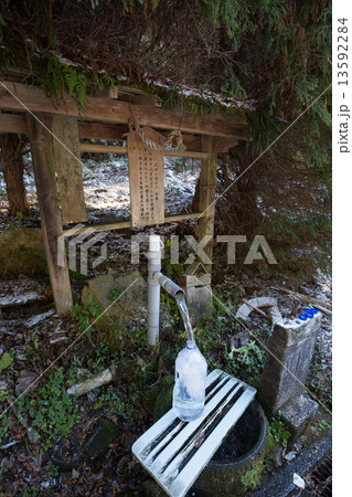 湧水　萩平の清水 13592284
