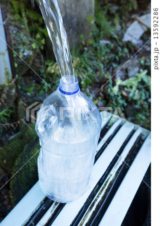 湧水 萩平の清水 湧水 萩平の清水 13592286