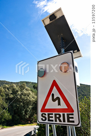 Solar Powered street sign. 13597200