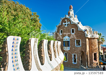 Park Guell in Barcelona, Spain. 13597589