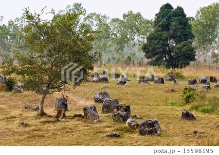 Plain of Jars, Phonsavan, Laos. Plain of Jars, Phonsavan, Laos. 13598195