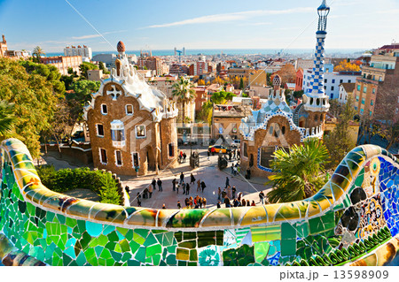 Park Guell in Barcelona, Spain. 13598909