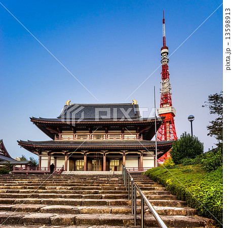 Zojo.ji Temple and tokyo Tower, Tokyo, Japan. Zojo.ji Temple and tokyo Tower, Tokyo, Japan. 13598913