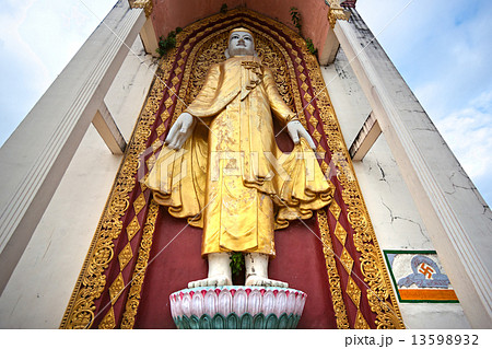 KYAIK PUN PAYA, Bago, Myanmar. KYAIK PUN PAYA, Bago, Myanmar. 13598932