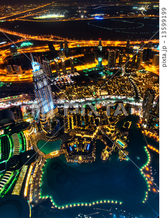 Dubai skyline at dusk Dubai skyline at dusk 13599199
