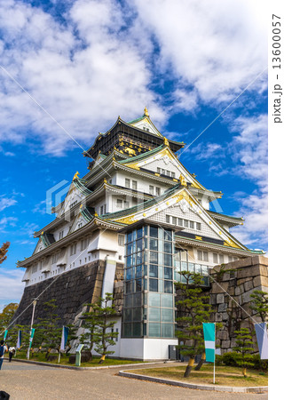Osaka Castle in Osaka, Japan. 13600057