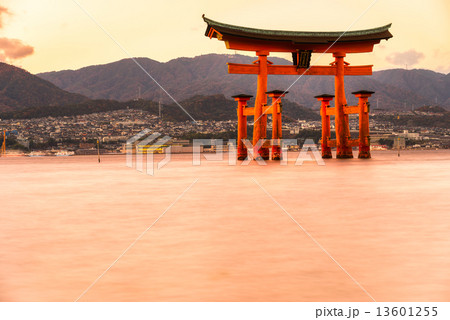Hiroshima Atomic Bomb Dome, Japan. 13601255