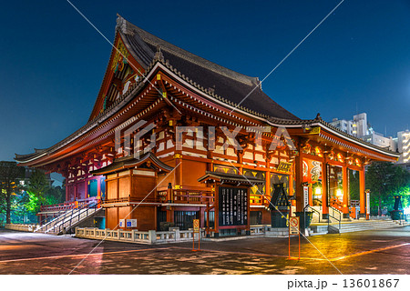 Sensoji-ji, Temple in Asakusa, Tokyo, Japan. 13601867