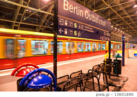 Metro Station, Berlin, Germany. Metro Station, Berlin, Germany. 13601890