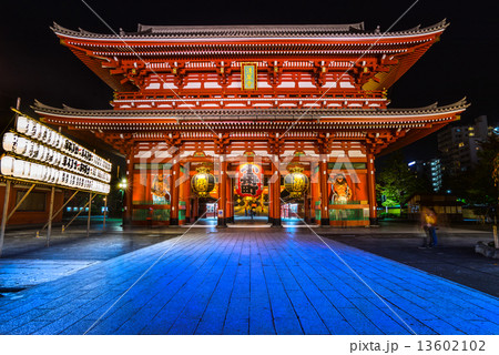 Sensoji-ji, Temple in Asakusa, Tokyo, Japan. 13602102