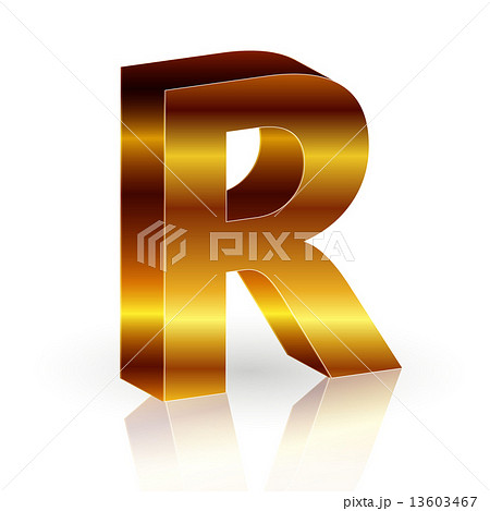 R アルファベット 金のイラスト素材