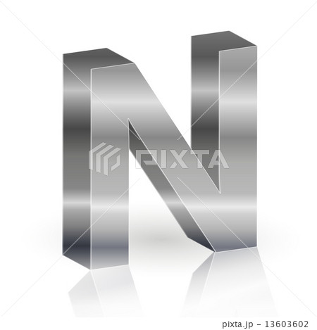 n アルファベット　銀 13603602
