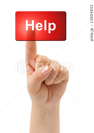 Hand and button Help 13604832