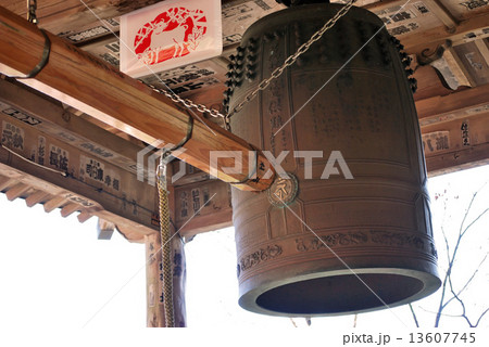 大山寺 大山寺 13607745