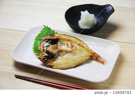 焼き魚(のどぐろ) 焼き魚(のどぐろ) 13608783
