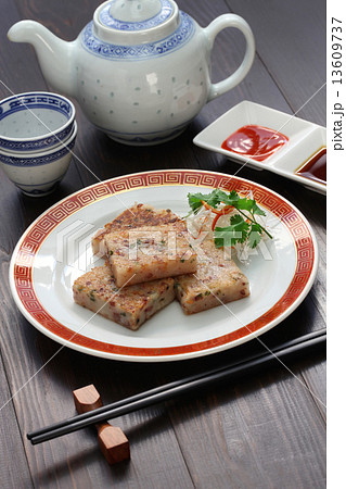 手作り大根餅 13609737