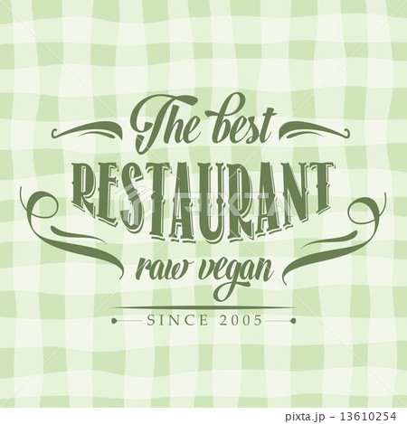 retro raw vegan  restaurant poster 13610254