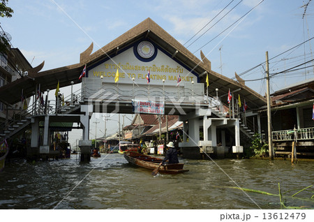 水上マーケット 水上マーケット 13612479