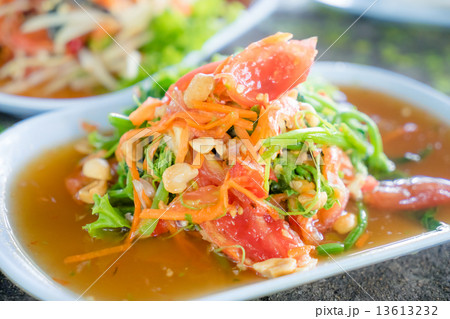 green papaya salad 13613232