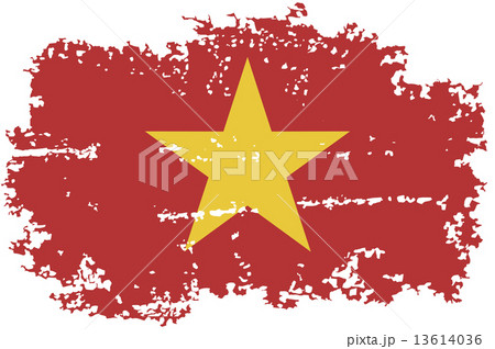 Vietnamese grunge flag. Vector illustration. 13614036