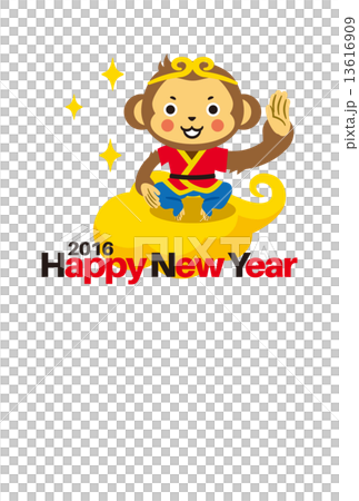 西遊記　猿 13616909