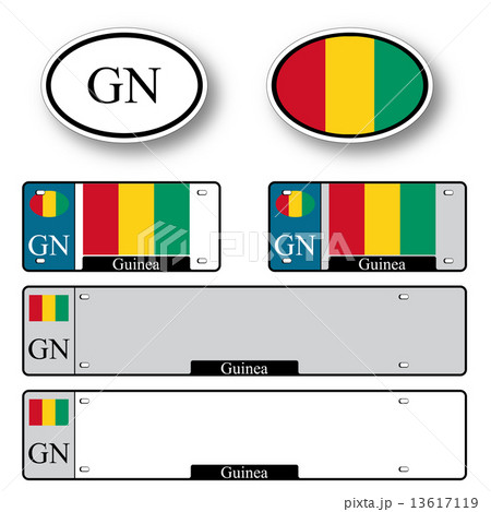 guinea auto set guinea auto set 13617119