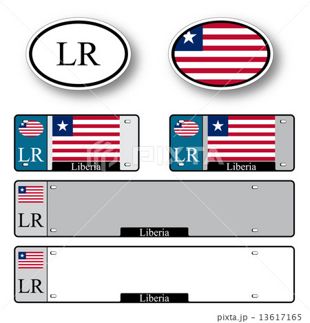 liberia auto set 13617165