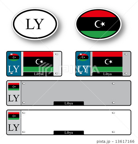 libya auto set 13617166