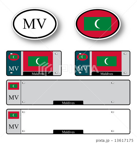 maldives auto set maldives auto set 13617175