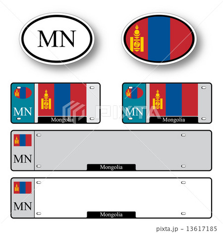 mongolia auto set mongolia auto set 13617185