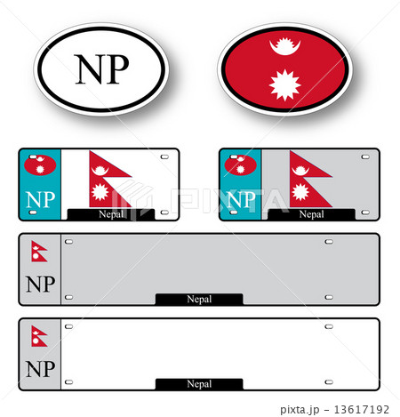 nepal auto set 13617192