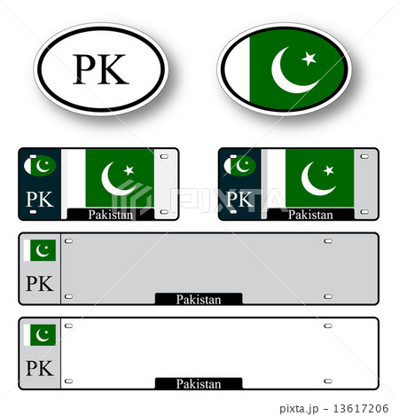 pakistan auto set pakistan auto set 13617206