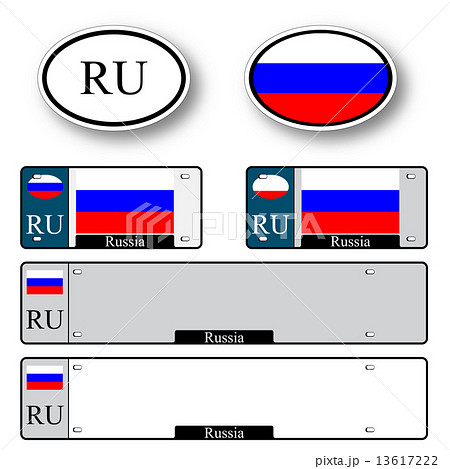 russian federation auto set russian federation auto set 13617222