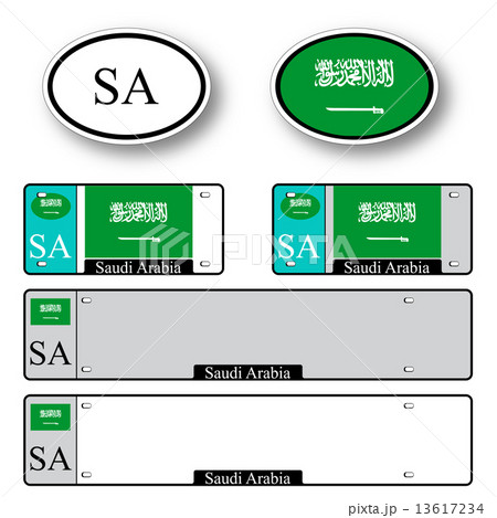 saudi arabia auto set 13617234
