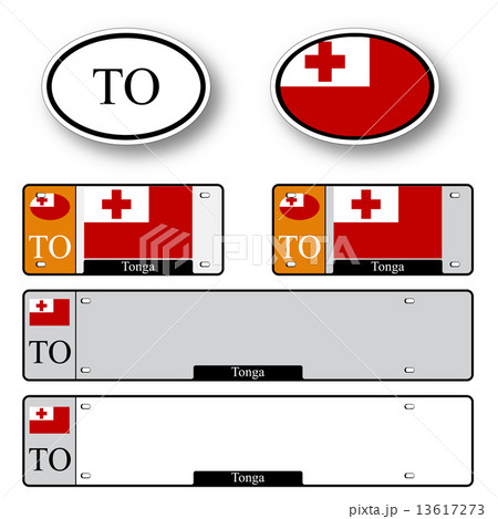 tonga auto set tonga auto set 13617273