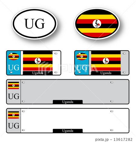 uganda auto set uganda auto set 13617282